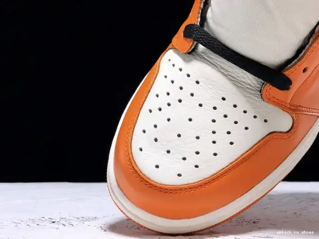 Cheap Air Away 555088-113 Shattered Jordan Backboard 1 0625